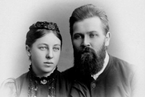 Carl and Frieda Strehlow